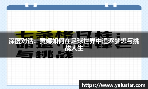 平博pinnacle体育平台