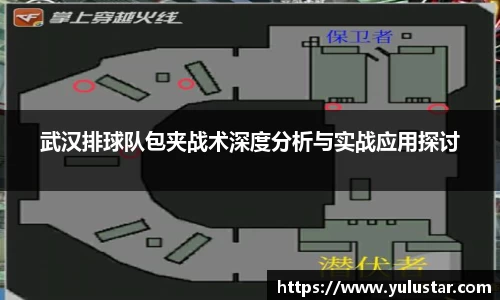 平博pinnacle