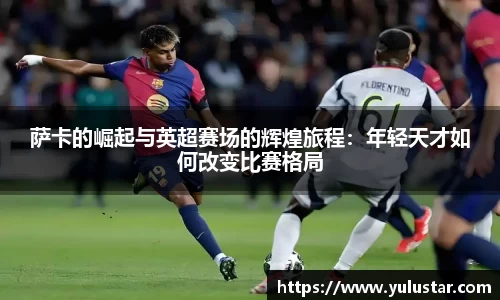 平博