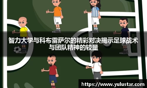 平博pinnacle体育平台